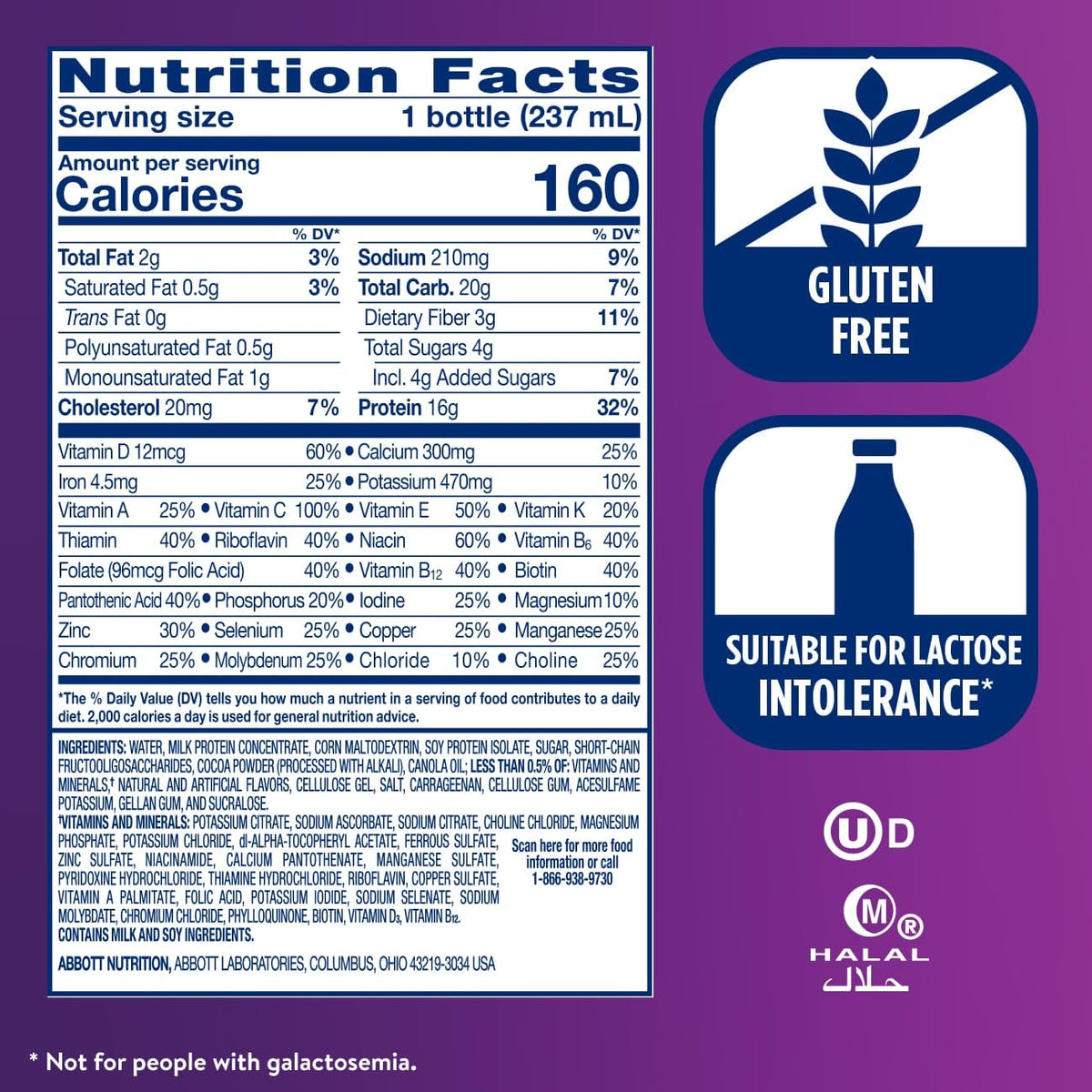 Chocolate Nutrition Shake with Fiber, 16g Protein, 8 fl oz, 24 Pack X21972